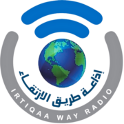 اذاعة طريق الارتقاء