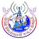 Radio Chhimkeshwori 106.2 FM
