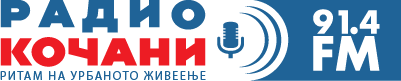 Radio Kochani 91.4FM