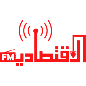 Eqtsadia 93.3 FM - اذاعة الاقتصادية اف ام