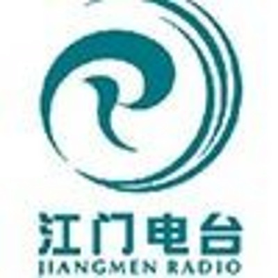 江门旅游音乐 FM93.3