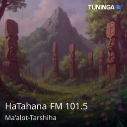 HaTahana FM 101.5