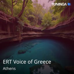 ERT Voice of Greece