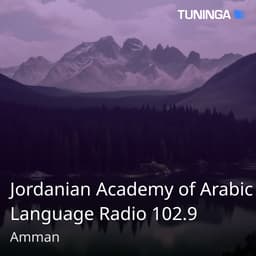 Jordanian Academy of Arabic Language Radio 102.9