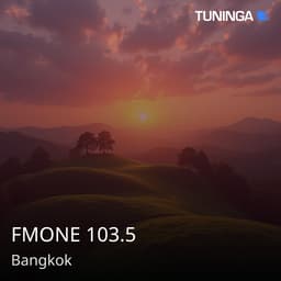 FMONE 103.5
