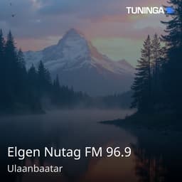 Elgen Nutag FM 96.9