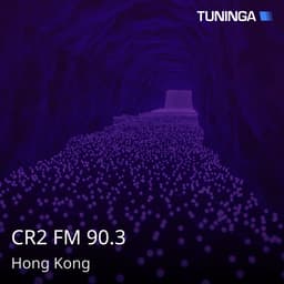 CR2 FM 90.3
