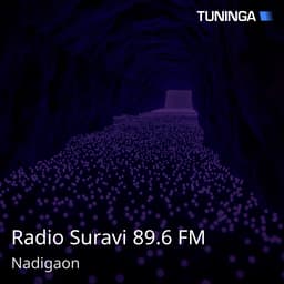 Radio Suravi 89.6 FM