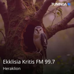 Ekklisia Kritis FM 99.7