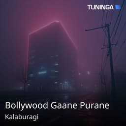Bollywood Gaane Purane