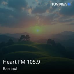 Heart FM 105.9