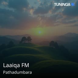 Laaiqa FM