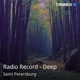 Radio Record - Deep