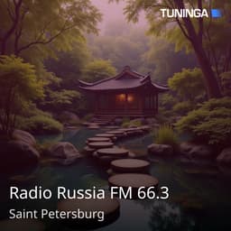 Radio Russia FM 66.3