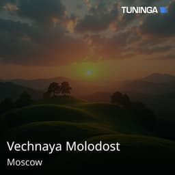 Vechnaya Molodost
