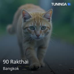 90 Rakthai