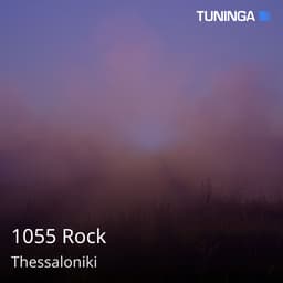 1055 Rock