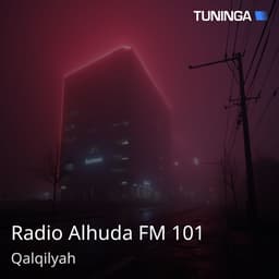 Radio Alhuda FM 101