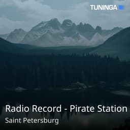 Radio Record - Pirate Station