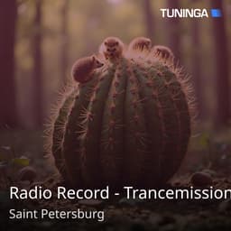 Radio Record - Trancemission