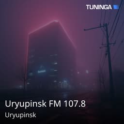 Uryupinsk FM 107.8