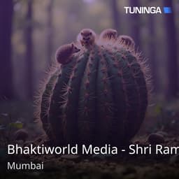 Bhaktiworld Media - Shri Ram