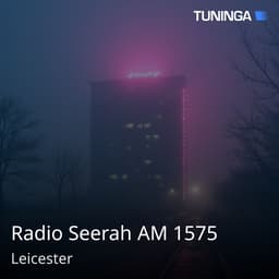 Radio Seerah AM 1575