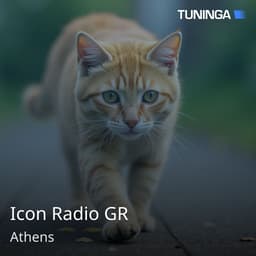 Icon Radio GR
