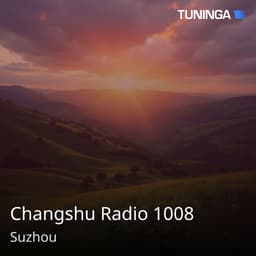 Changshu Radio 1008