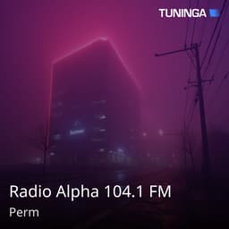 Radio Alpha 104.1 FM