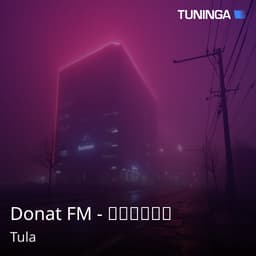 Donat FM - Шансон