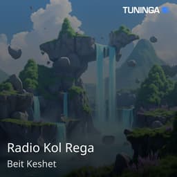 Radio Kol Rega