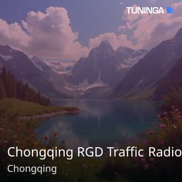 Chongqing RGD Traffic Radio