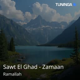 Sawt El Ghad - Zamaan