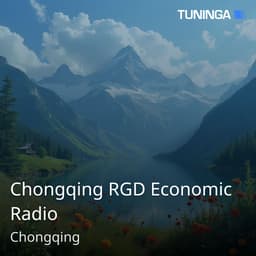 Chongqing RGD Economic Radio