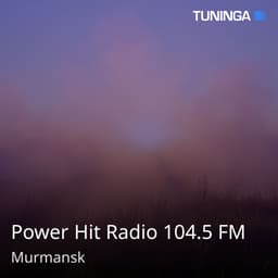 Power Hit Radio 104.5 FM
