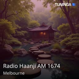 Radio Haanji AM 1674