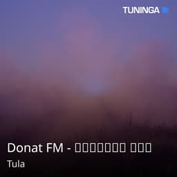 Donat FM - Русский рок