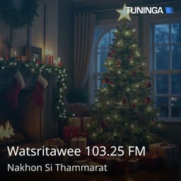 Watsritawee 103.25 FM