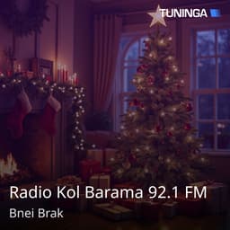 Radio Kol Barama 92.1 FM
