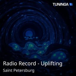 Radio Record - Uplifting