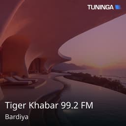 Tiger Khabar 99.2 FM
