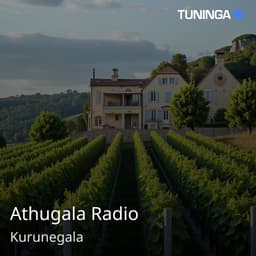 Athugala Radio