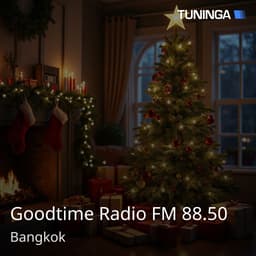Goodtime Radio FM 88.50