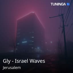 Gly - Israel Waves