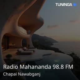 Radio Mahananda 98.8 FM