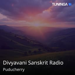 Divyavani Sanskrit Radio