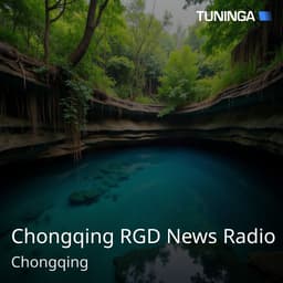 Chongqing RGD News Radio