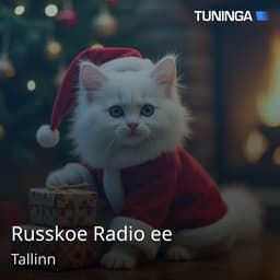 Russkoe Radio ee