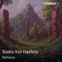 Radio Kol Hasfela
